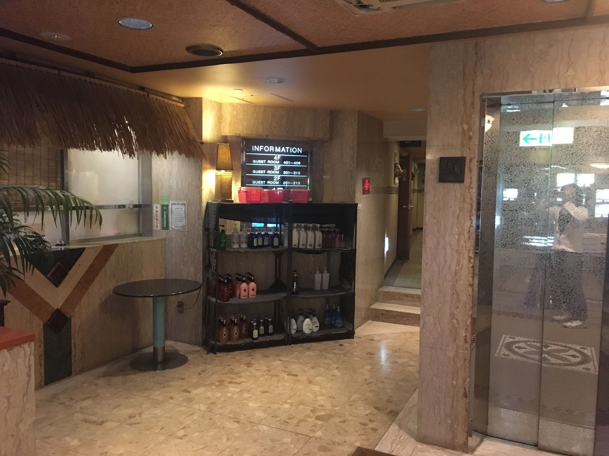 Two-Way (Adults Only) Hotel Tokyo Eksteriør billede
